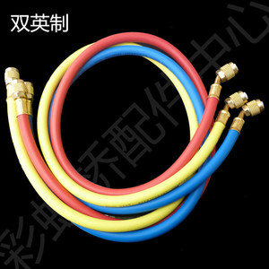 Manguera de Carga de Refrigerante R410 R22 R134a, Flexible de Latón, Alta Presión, Accesorio para Aire Acondicionado Automotriz - Product Image 4