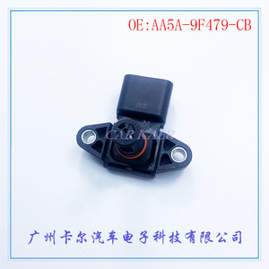 เซ็นเซอร์วัดแรงดัน FoMoCo รุ่น AA5A-9F479-CB สำหรับติดตั้งบนแชสซีรถยนต์ลินคอล์นและฟอร์ด - Product Image 3