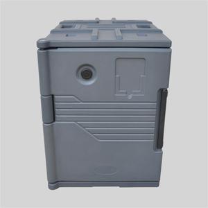 Gabinete Calentador de Alimentos Móvil Ecológico de Plástico con Ruedas, Caja Térmica Aislada de 90L de Capacidad, Conservación del Calor de 8-10h - Product Image 5