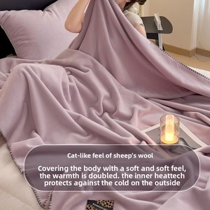Coperta in pile personalizzata, ispessita, per tutte le stagioni, moderna, per ufficio, divano o pisolino - Product Image 1