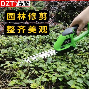 Dzt <b>Hedge</b> <b>Trimmer</b> 24 Inch Battery Powered Dual Blade For Garden Landscaping Maintenance - Product Image 1
