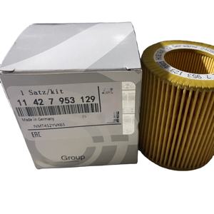 Filtro de aceite de la mejor calidad 11427953129 11427566327 11427541827 1457429269 filtros de aceite de coche - Product Image 1