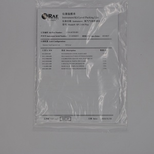 เครื่องตรวจจับก๊าซพิษ เครื่องตรวจจับก๊าซแบบติดตั้งถาวร SP-2104Plus พร้อมระบบแจ้งเตือนไซยาไนด์ - Product Image 2