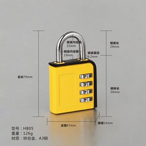 Combination <b>Padlock</b> 4 Digit Metal Mechanical Lock HB05 Resettable For Gym Cabinet Door Window Travel Use - Product Image 1