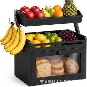 Étagère de rangement pour fruits et légumes Yaoxu avec porte-bananes, boîte à pain, organisateur de comptoir de cuisine, 2 niveaux, anti-humidité - Product Image 1