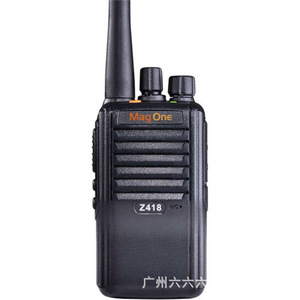 Mag One Z418 4G POC Talkie-walkie longue portée, appareil de communication extérieur - Product Image 1
