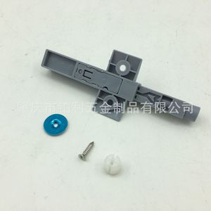 Dispositif de rebond latéral en plastique gris, fermeture magnétique pour porte de placard avec vis et ventouse - Product Image 3