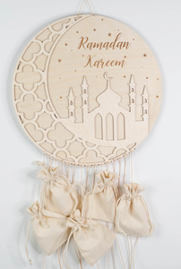 पफू इस्लामिक रामदान की सजावट लकड़ी रामदान कौर मस्जिद कैलेंडर - Product Image 3