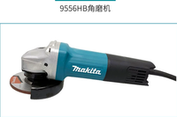 Meuleuse d'angle électrique ForMakita 9556 840W 100mm 220V, outil portatif pour la découpe et le polissage des métaux