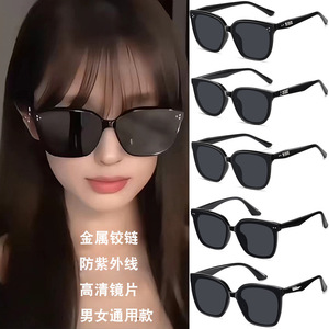 Lunettes de soleil œil de chat noires UV400, verres polarisés en résine, mode féminine, protection solaire, pour sorties, conduite et cyclisme - Product Image 1