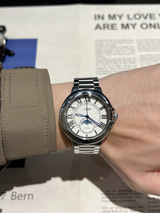 Nuevo Reloj Balloon 2025 con Sonido de Vibración, Fecha, Hora, Día y Noche, Luminoso, para Hombre, de Acero Inoxidable, con Fase Lunar - Product Image 6