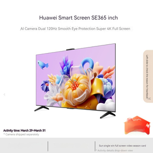 หน้าจออัจฉริยะ <span class=keywords><strong>Huawei</strong></span> <span class=keywords><strong>Vision</strong></span> Smart Screen SE3 ขนาด 55 นิ้ว จอฉายภาพ Super Projection ความละเอียด 4K Ultra HD 120Hz แบบเต็มจอ พร้อมกล้อง AI Smart HD65KUNA - Product Image 2