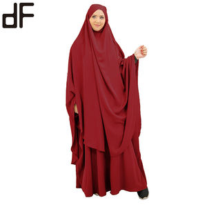 Vêtements islamiques Dubaï Abaya Nida Robe longue <span class=keywords><strong>pour</strong></span> femmes musulmanes <span class=keywords><strong>Jilbab</strong></span> Caftan arabe Ensemble de vêtements de prière Indonésie Mukena Telekung - Product Image 2