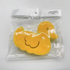 Yellow Duck Shape Cleaning <strong>Scrub</strong> Sponge Pad, Used for Kitchen Cleaning Sponge - Product Image 5