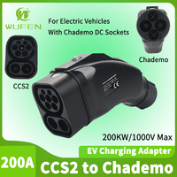 Convertisseur DC WUFEN CCS2 vers CHAdeMO 200A 200KW 1000V Connecteur de chargeur de véhicule électrique pour Honda Nissan Toyota et autres voitures