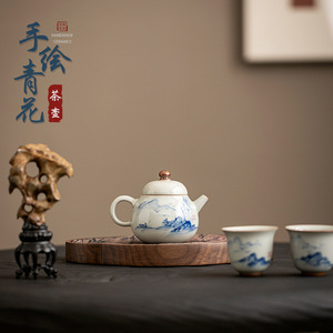 Handmade Porcelain Teapot With Lid Landscape Design Kung Fu <b>Tea</b> Set <b>Infuser</b> For <b>Tea</b> Brewing - Product Image 1