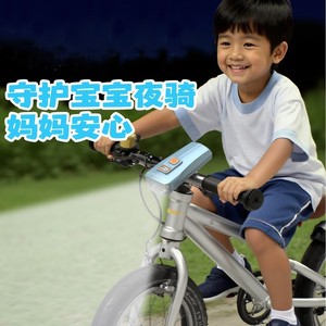 Heytorch <b>Bicycle</b> Front <b>Light</b> Rechargeable Led IpX4 Cycling Kids Night Riding Lamp - Product Image 3