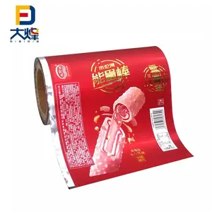 Customized Logo Plastic Packaging Roll Film For Ice Cream