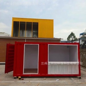 รถขายอาหารเคลื่อนที่ Jin Tongchuang รุ่น 220V ทำจากสแตนเลส พร้อมพื้นที่เตรียมอาหารในตัว - Product Image 2