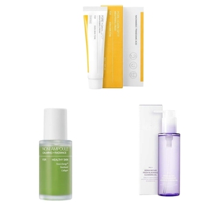 Cellimax Làm Trắng Mặt Kem mạnh mẽ hiệu quả vàng hoa cúc đêm thanh toán bù trừ mụn đốm đen loại bỏ kem mặt - Product Image 1