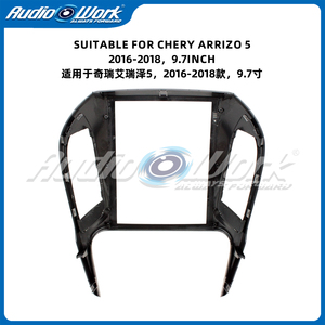 Autoradio Android 9.7 Pollici con Lettore DVD per CHERY ARRIZO 5 2016-2018, Cornice Radio Auto - Product Image 4