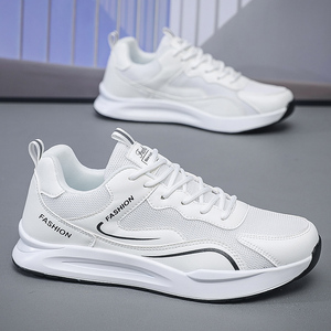 Chaussures de sport décontractées respirantes pour hommes et femmes, rehaussantes, tendance été 2026 - Product Image 4