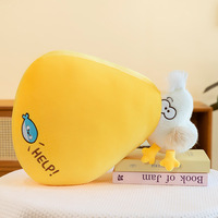 Peluche Pelican Greedy pour le commerce extérieur, jouet créatif et amusant à grande bouche, en coton PP, 31-50cm, unisexe, pour le sommeil et le confort, vente en gros