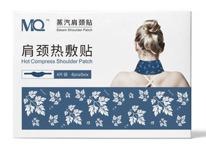 Parche de hombro medicado transpirable Natural, nuevo, seguro para la piel, bienestar, calmante, comodidad, compresa caliente, Parche de hombro - Product Image 2