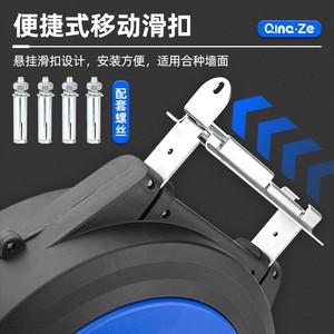 Enrollador automático de manguera de aire Qingze 220-240V para reparación y lavado de automóviles - Product Image 2