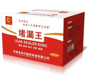 <span class=keywords><strong>Colle</strong></span> de scellement rapide Plugging King, <span class=keywords><strong>ciment</strong></span> écologique durable et imperméable <span class=keywords><strong>pour</strong></span> <span class=keywords><strong>carrelage</strong></span> de cuisine et murs de sous-sol - Product Image 1