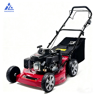 Sturdy and sharp Four-stroke Hand-pushed Self-propelled <strong>Lawn</strong> <strong>Mower</strong> Garden <strong>Lawn</strong> Greening Weeding Machine Gasoline <strong>Lawn</strong> <strong>Mower</strong> - Product Image 5