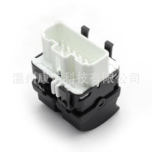 Nouveau commutateur de lève-vitre ABS 8200214943 pour Renault Koleos, état neuf, pour usage industriel - Product Image 3