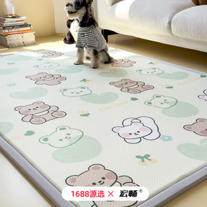 <b>Cute</b> Cartoon Print Baby Floor Mat Rectangle Polyester Fiber Home Use 0 To 24 Months Unisex Living Room Bedroom Study - Product Image 1