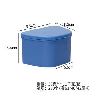 <b>Toothbrush</b> <b>Case</b> for Dental Use Trapezoidal Brush Braces Retainer <b>Case</b> Denture Prosthesis <b>Case</b> Instrument Bag for Braces Remover - Product Image 3