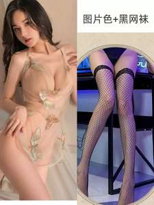 <b>Women's</b> Summer Casual T-Shirt Set Loose Comfortable Nonwoven Breathable Lace with Printed Design <b>Sexy</b> <b>Lingerie</b> Seamless Thin - Product Image 4