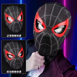 Masque de super-héros à yeux mobiles, masque intégral avec ajustement de la taille des yeux, masque de cosplay pour enfants/adultes, masque <span class=keywords><strong>Spiderman</strong></span> - Product Image 3