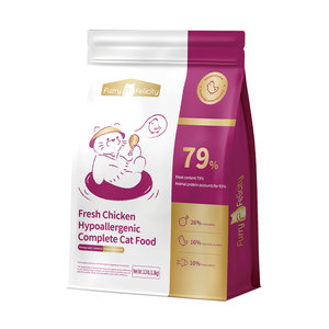 Alimento Seco para Perros al por Mayor, Fabricante OEM/ODM, Directo de Fábrica, a Granel, Saludable, Alto en Proteínas, Carne Orgánica para la Salud de la Piel y el Pelaje, Tiendas de Mascotas, Peludo - Product Image 2