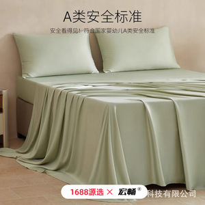 Bamboo Pulp Fiber 60S Bed <b>Sheets</b> Solid Color Green Breathable Soft Skin Friendly Summer Spring <b>Fitted</b> <b>Flat</b> <b>Sheets</b> - Product Image 3