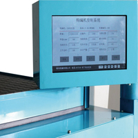 Machine à crochet pour ordinateur JSG762/B3, appareil entièrement automatique pour le mélange de dentelles et des feuilles de lotus, grande vitesse, utilisé