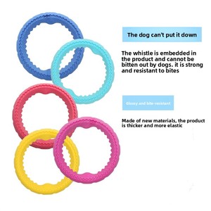 Jouet à mâcher pour chien, résistant aux morsures, pour le nettoyage des dents, anti-ennui, <span class=keywords><strong>anneau</strong></span> interactif à tirer, frisbee volant, flottant sur l'eau, pour animaux <span class=keywords><strong>de</strong></span> compagnie <span class=keywords><strong>de</strong></span> grande taille - Product Image 1