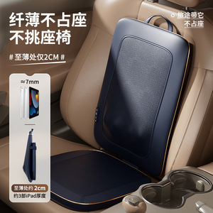 Coussin de massage électrique AUX, dossier chauffant rechargeable par USB, soulagement du bas du dos, utilisation en voyage - Product Image 1