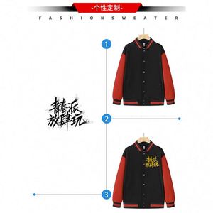 แจ็คเก็ตบอมเบอร์ลายพรางแบบมีซับในขนแกะ ขายส่ง สำหรับฤดูใบไม้ผลิ สไตล์วิทยาลัย ทีมมหาวิทยาลัย แบบ unisex - Product Image 6