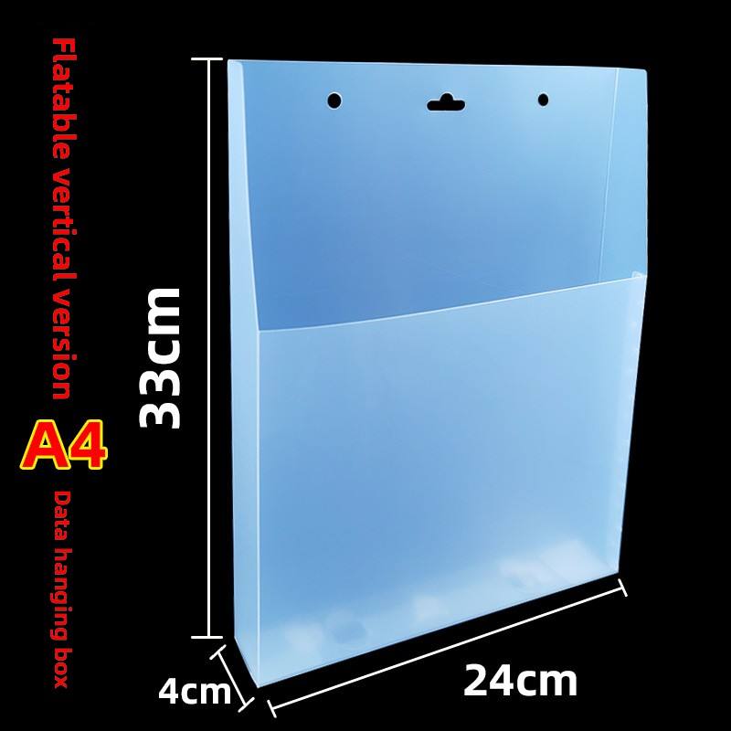 กล่องแขวนเอกสาร A4แนวตั้งเรียบได้ (24*33*4ซม.)