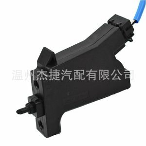 Poignée de déverrouillage de la porte à essence Hyundai 81590-3S000, adaptée à l'ouvre-bouteille, catégorie de produit : poignées de porte - Product Image 5