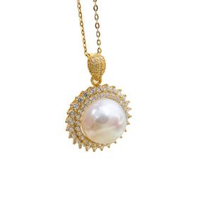 Colgante de Plata S925, Soporte Vacío para DIY, Precioso Collar con Espacio para Diamantes y Dijes de 11-12mm - 30776 - Product Image 5