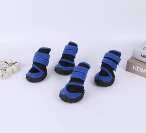 Chaussures pour chien respirantes et confortables pour toutes les saisons - Product Image 1