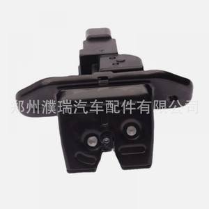 ชุดล็อคฝาท้ายรถยนต์ Kia รุ่น 81230-H0200 สำหรับ Rio ปี 2017-22 อะไหล่ทดแทน - Product Image 5