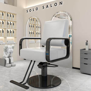 Sillón de Peluquería de Alta Gama, Giratorio y con Altura Ajustable, de Acero Inoxidable y Metal Negro - Product Image 3