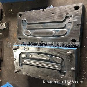 Molde de inyección Fabaomoxu para cabecero de plástico, material P20, molde fijo de una sola pieza, para uso diario. - Product Image 2