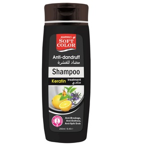 ชุดแชมพูสมุนไพรออร์แกนิกบริสุทธิ์แชมพูเจลสูตรอ่อนโยนและทำความสะอาดผมอย่างล้ำลึก - Product Image 1